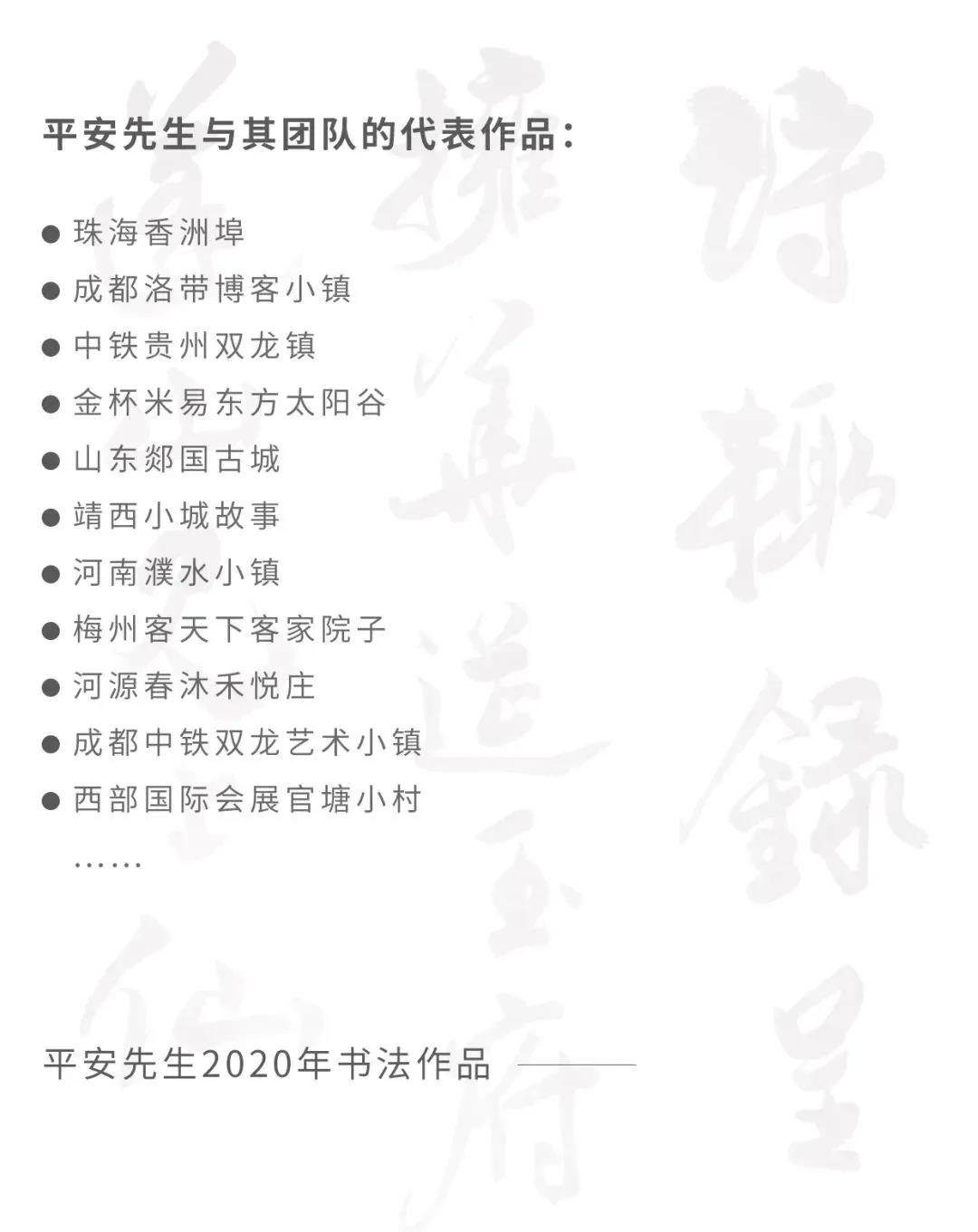 微信圖片_20210316152416.jpg