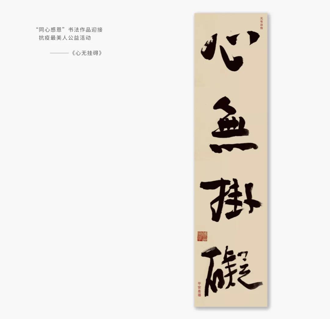 微信圖片_20210316152437.jpg