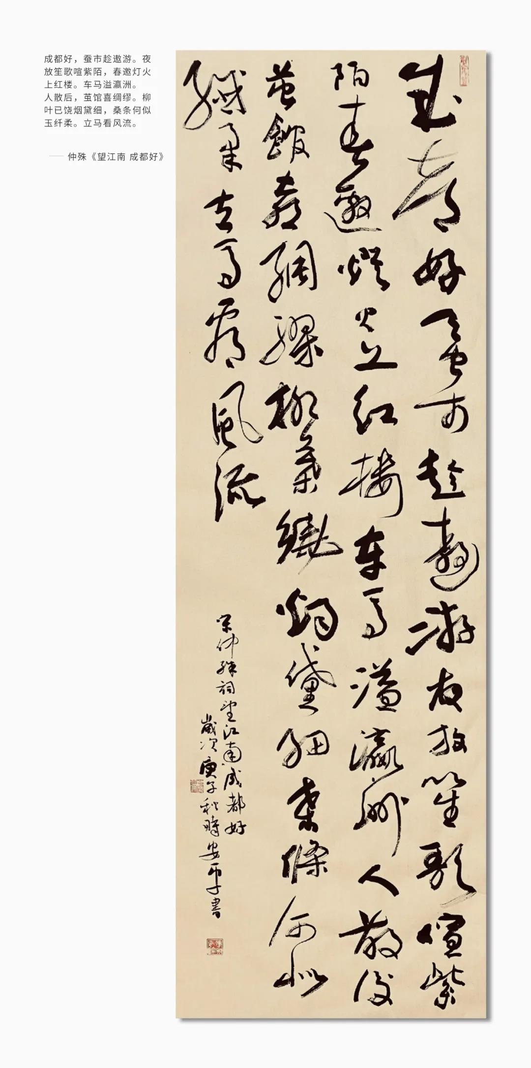 微信圖片_20210316152443.jpg