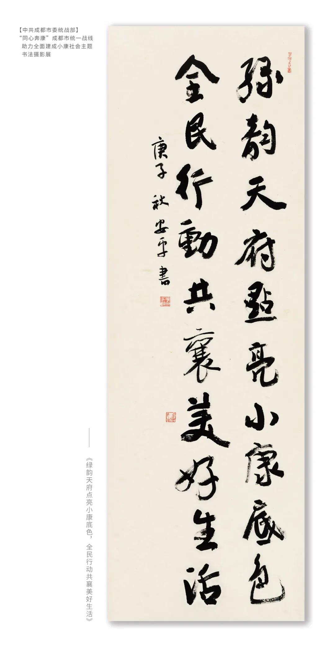 微信圖片_20210316152457.jpg