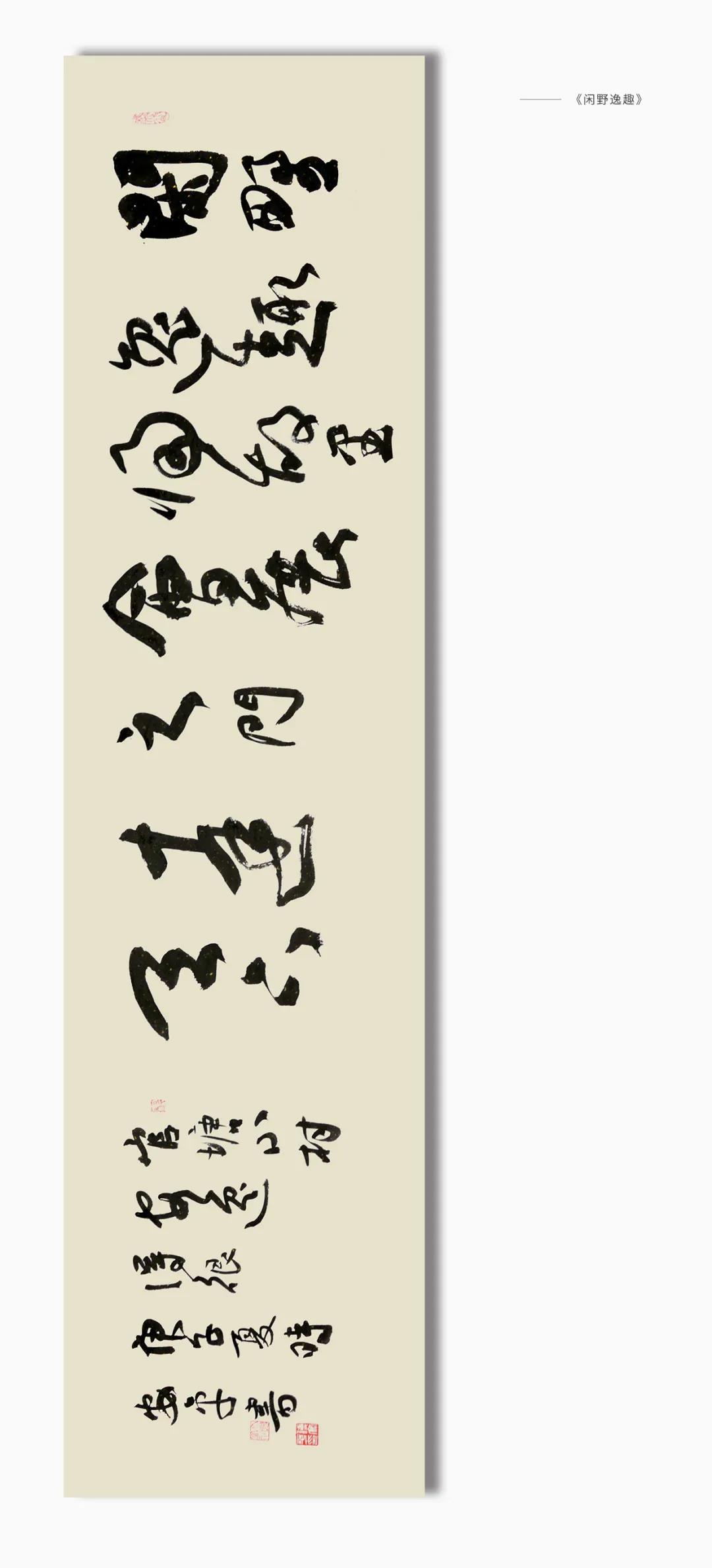 微信圖片_20210316152503.jpg