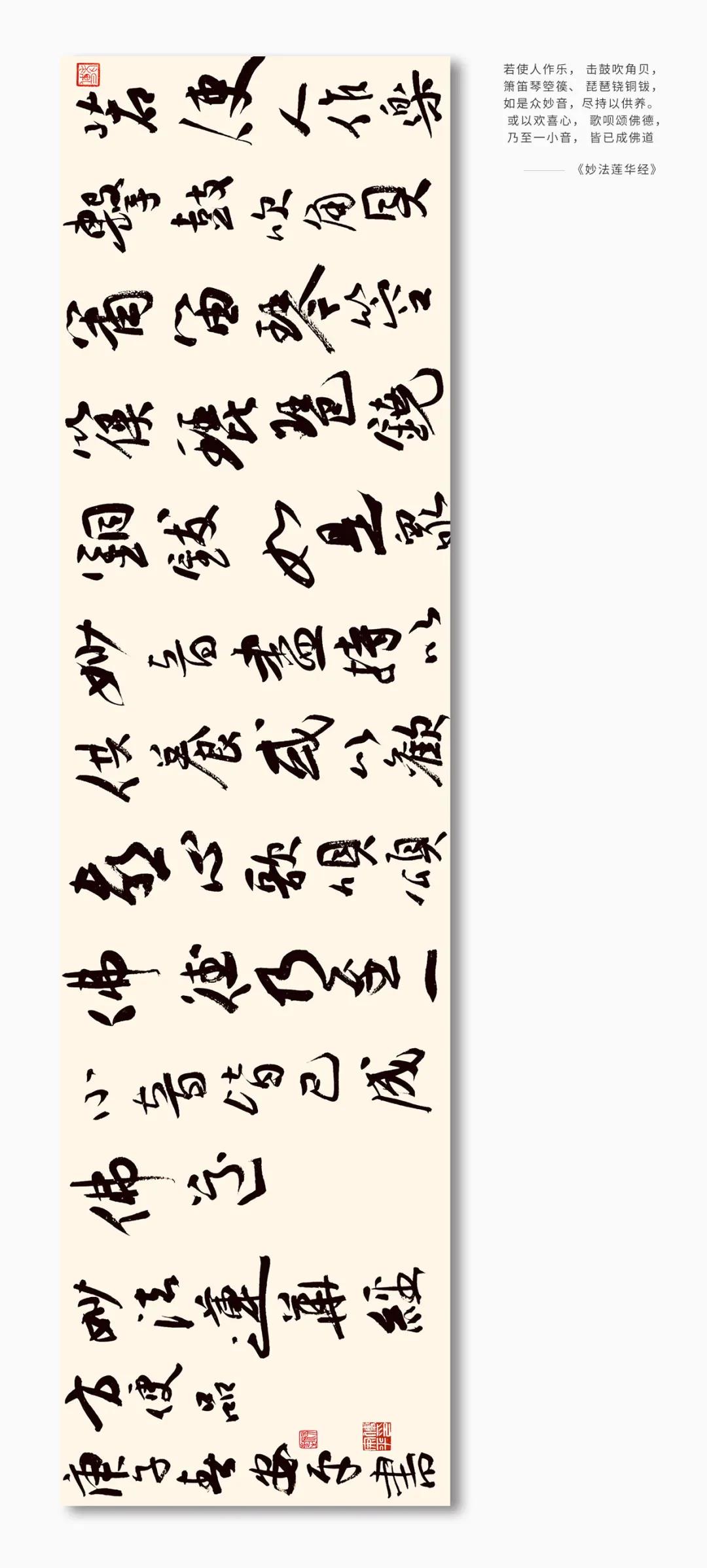 微信圖片_20210316152547.jpg