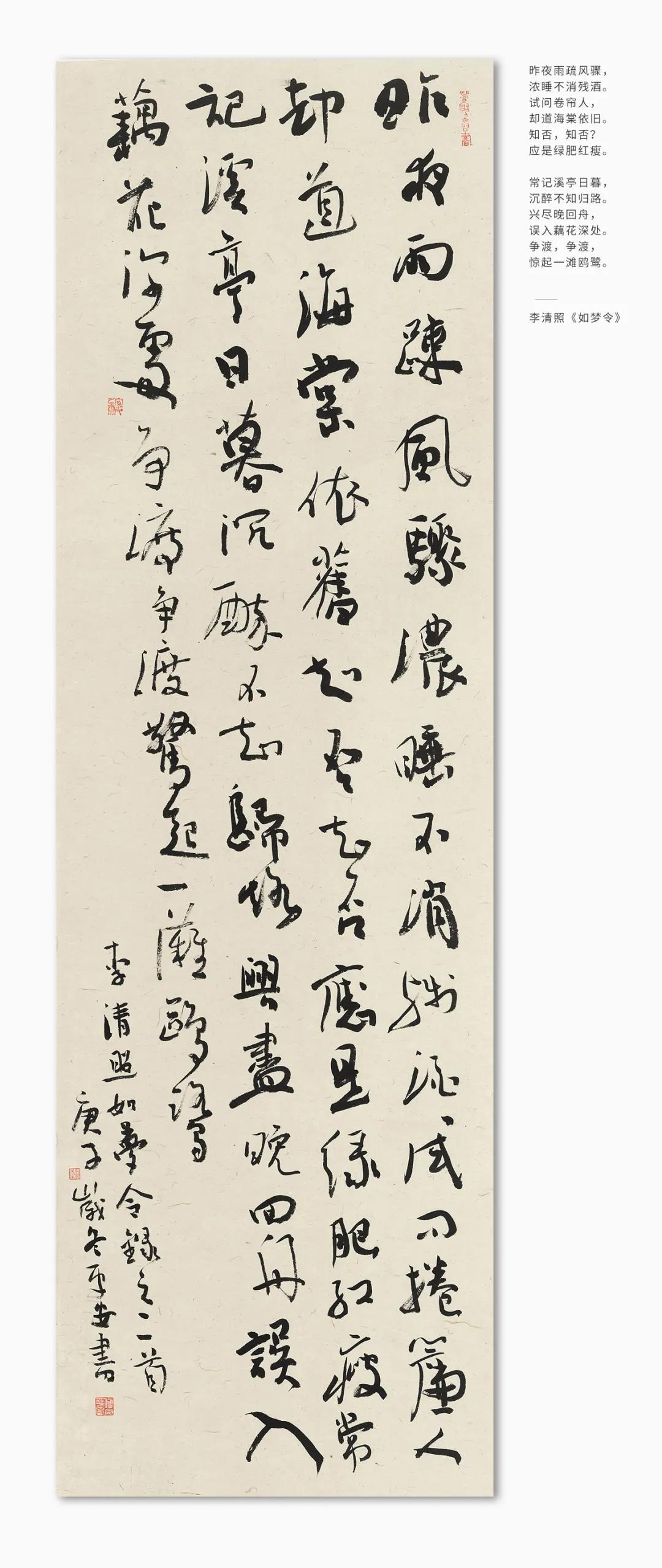 微信圖片_20210316160506.jpg