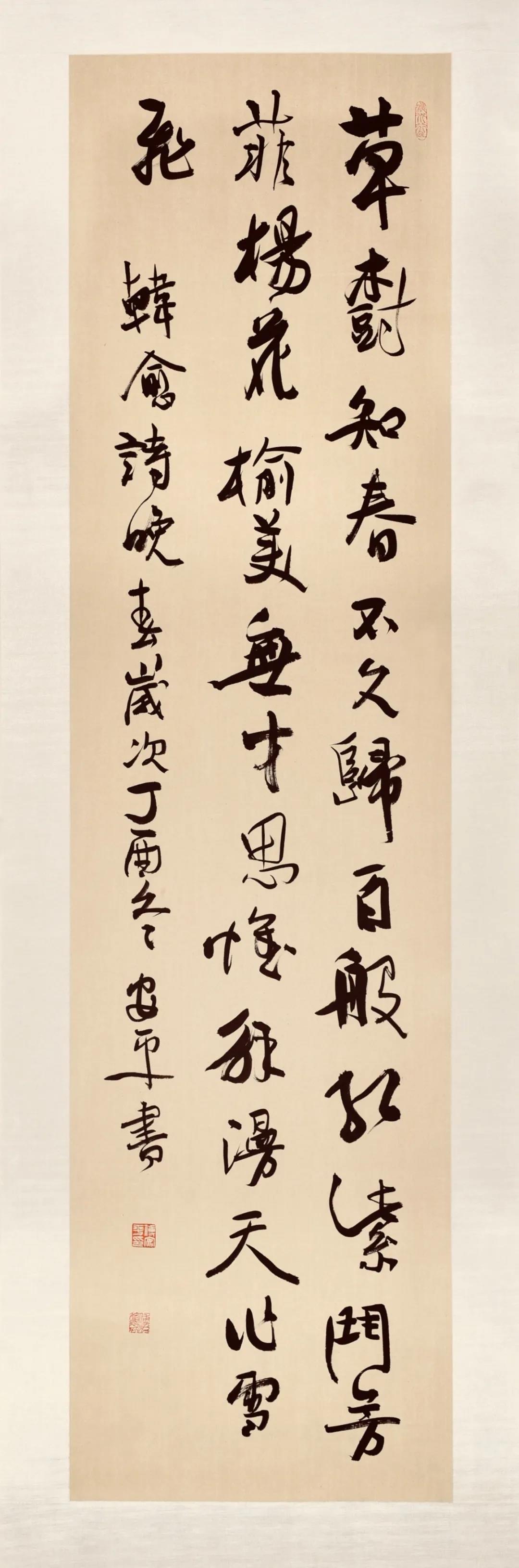 微信圖片_20210316160535.jpg