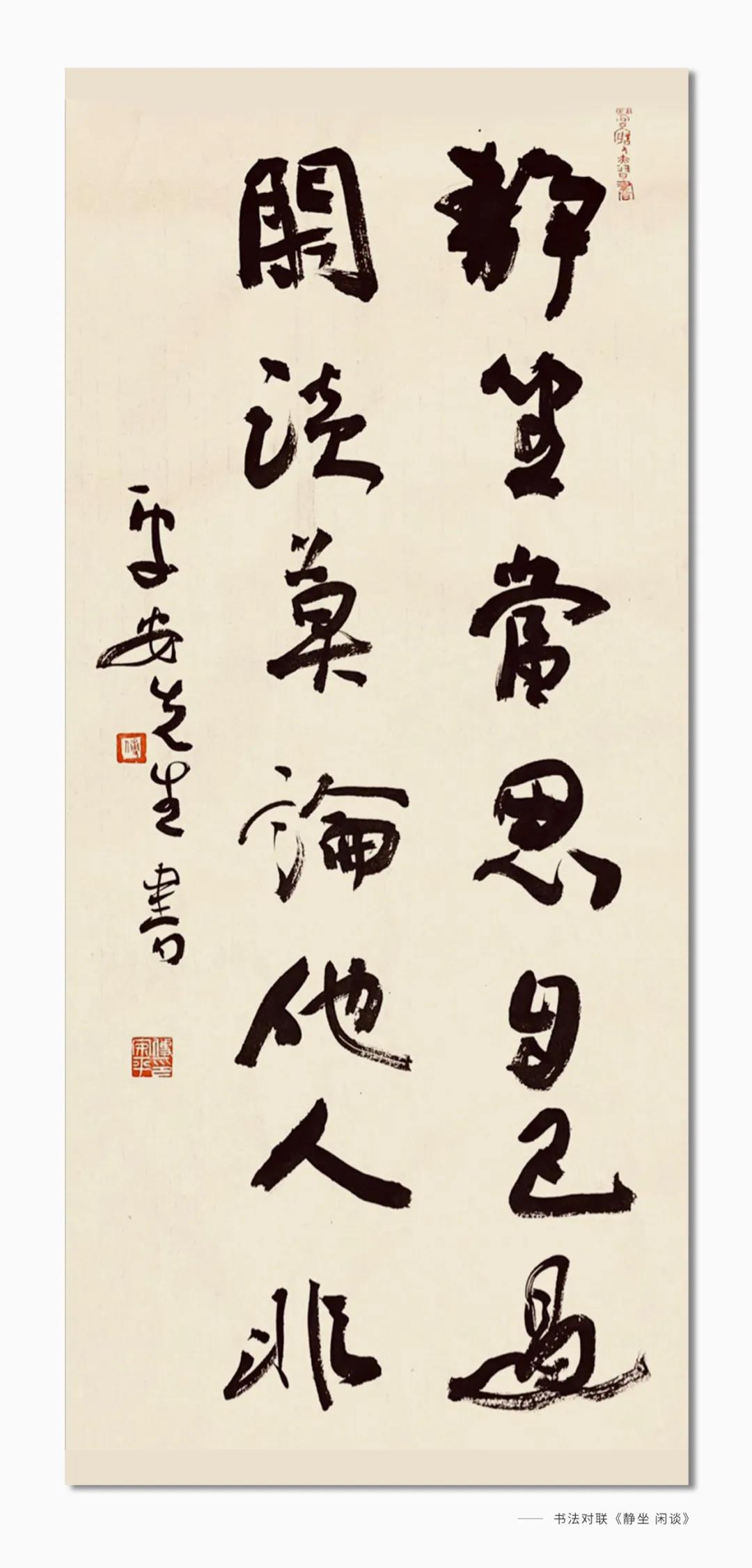 微信圖片_20210316160548.jpg