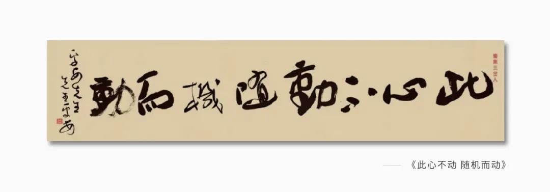 微信圖片_20210316160630.jpg