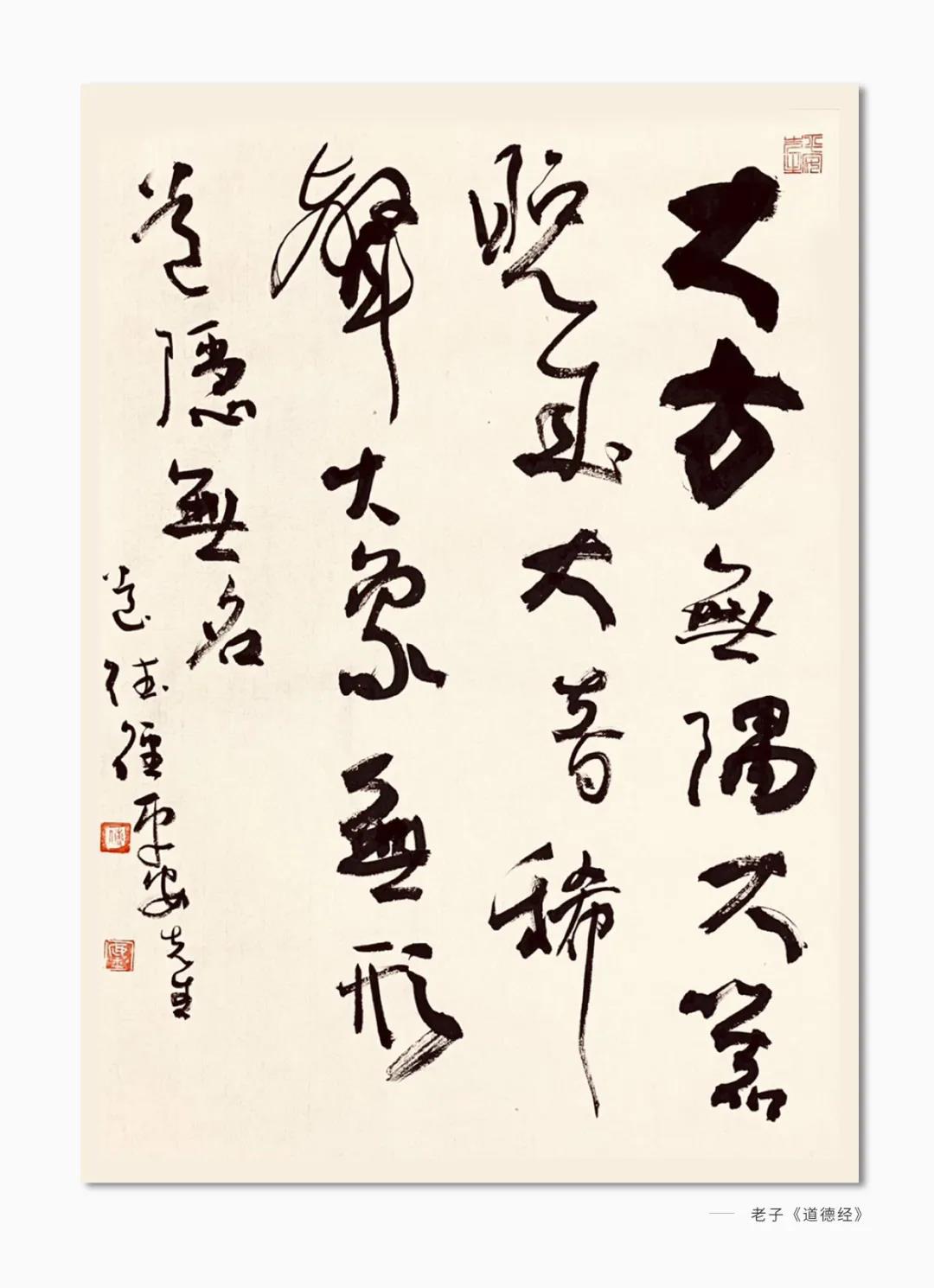 微信圖片_20210316160634.jpg