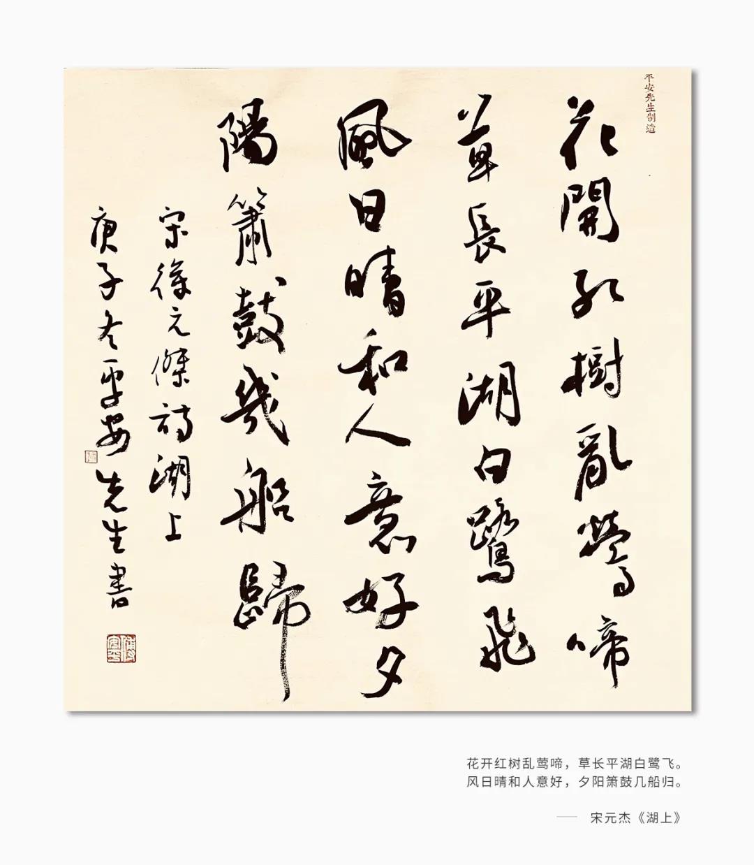 微信圖片_20210316160657.jpg