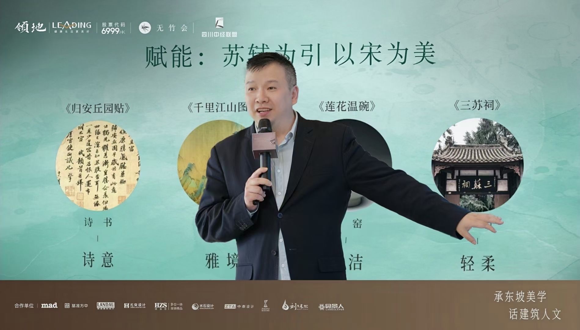 微信圖片_20210423091848.jpg
