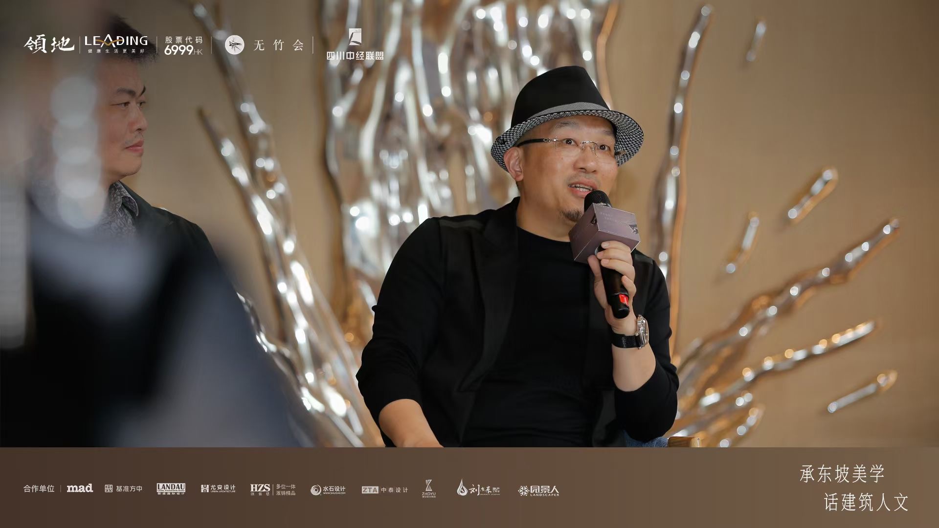 微信圖片_20210423091823.jpg