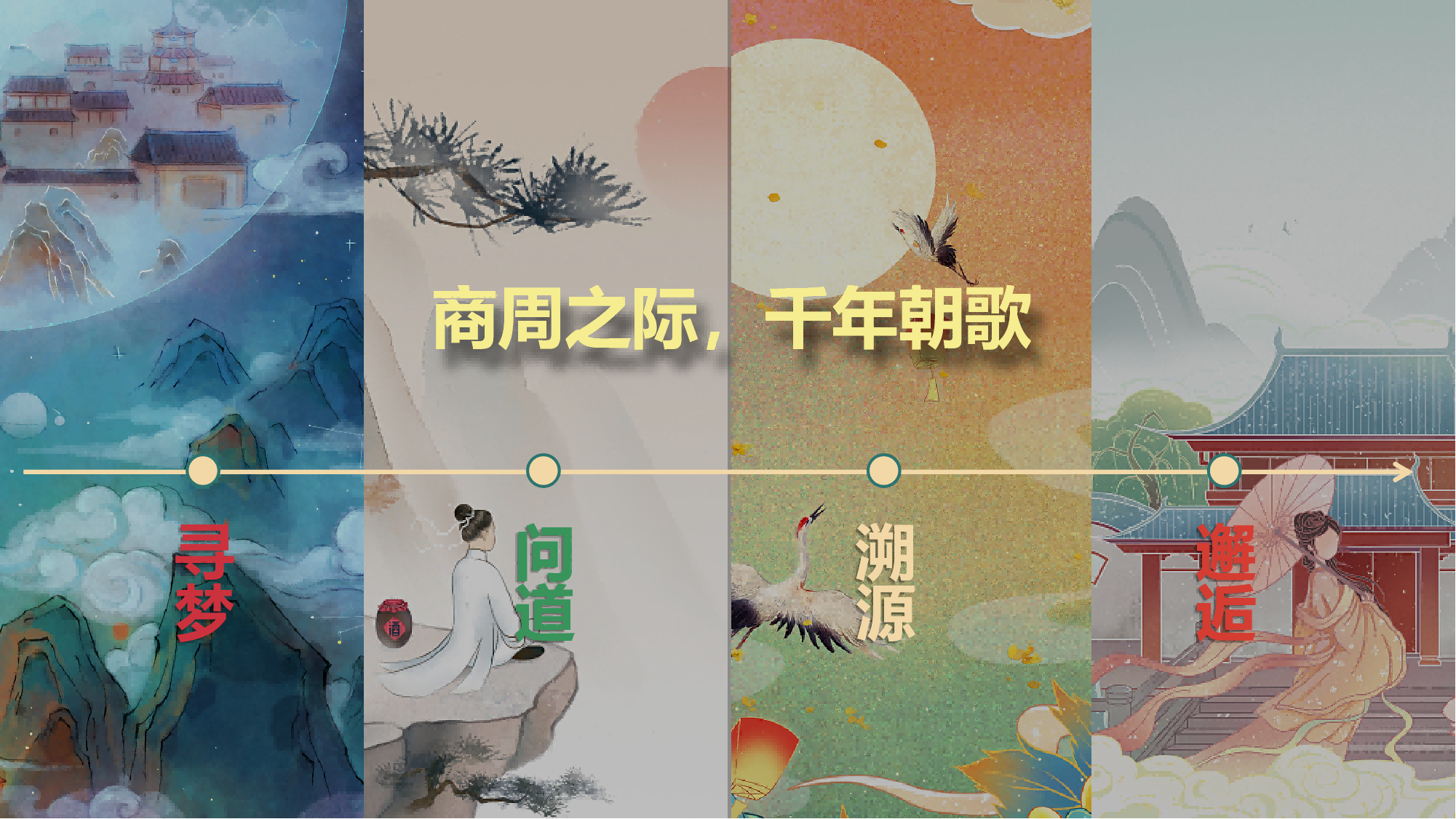 圖片1(1).png
