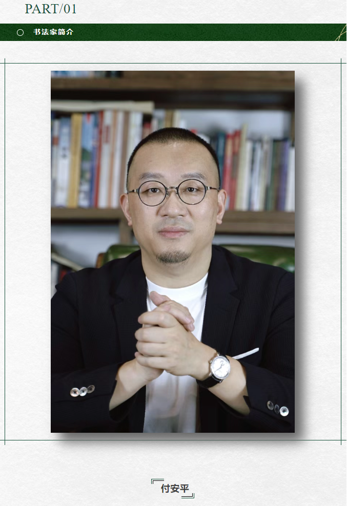 微信圖片_20250725143018.png