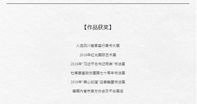 微信圖片_20250725144355.png