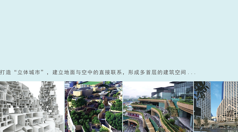 紅星美凱龍文本0013_副本.jpg