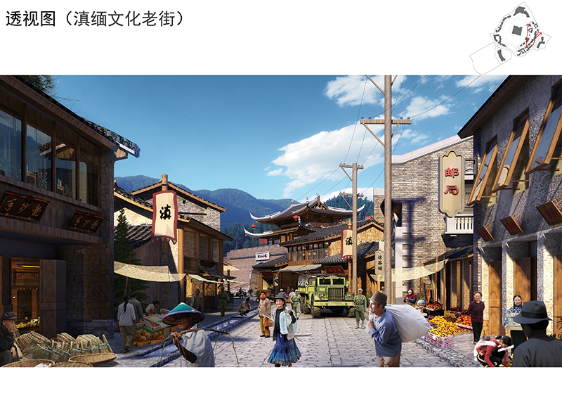 松山戰役40.jpg