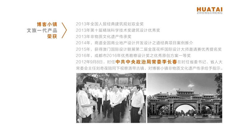 圖片9_副本.jpg