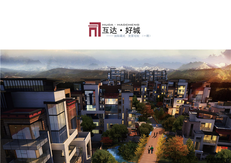 首圖.jpg 首圖.jpg