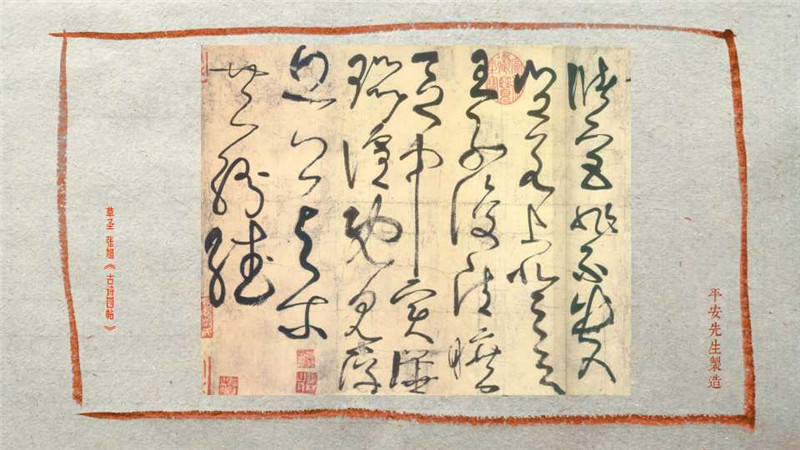 幻燈片7.jpg