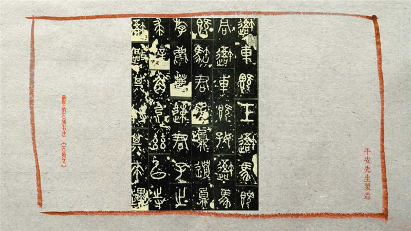 幻燈片9.jpg