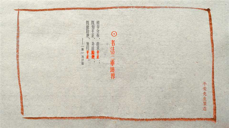 幻燈片19.jpg