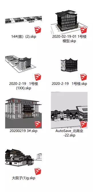 QQ圖片20200225175027.png