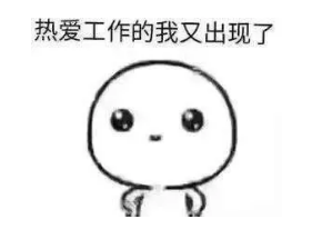 QQ圖片20200303111811.png